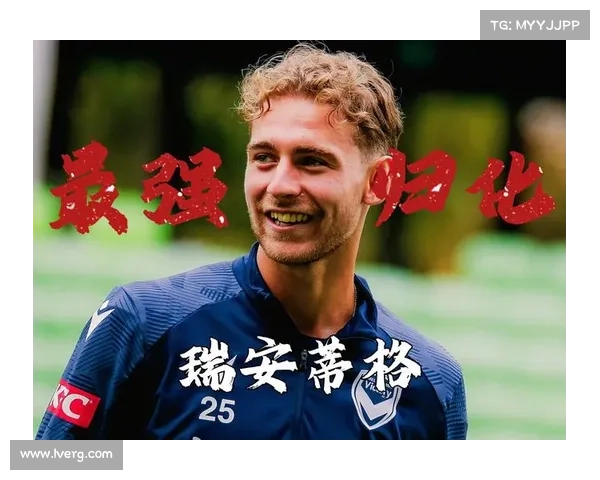 阿根廷华裔球员因语言测试未达标暂缓入籍 归化进程遭遇障碍 阿根廷华裔球员因语言测试未达标暂缓入籍 归化进程遭遇障碍