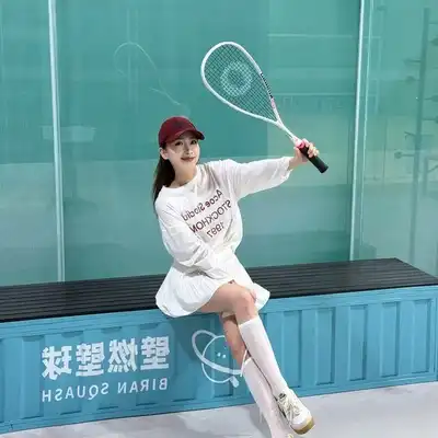 郑娜致